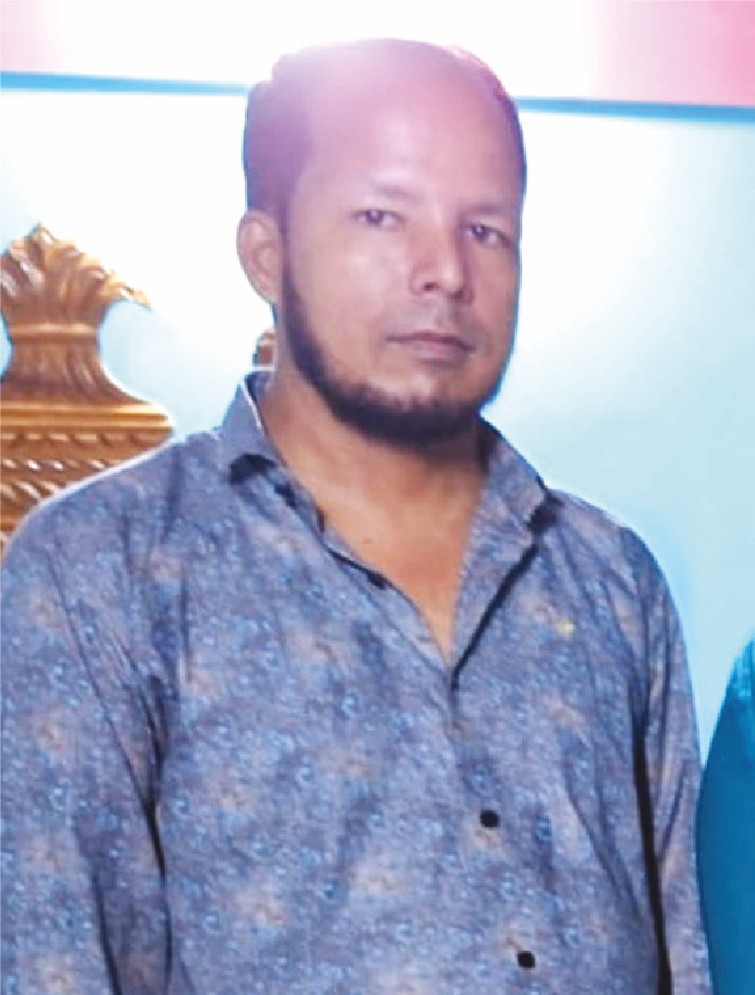 Photo of তাজউদ্দিন